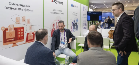 Консорциум iCAM Group представит инновационные решения на ВБА-2025 Консорциум iCAM Group представит инновационные решения на ВБА-2025