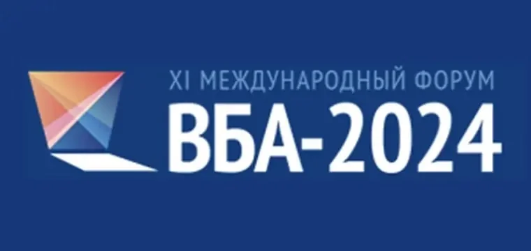 Осталось три месяца до банковского Форума ВБА-2024