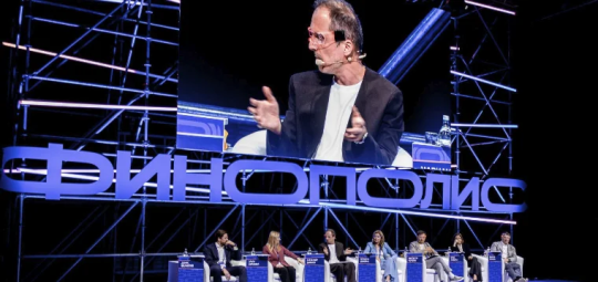 Как будет развиваться ЦИФРа и где заканчивается ответственность регулятора в эпоху финтеха обсудили на Финополисе 2025 Как будет развиваться ЦИФРа и где заканчивается ответственность регулятора в эпоху финтеха обсудили на Финополисе 2025