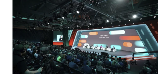 Раскрыты детали деловой программы Финополис 2025 Раскрыты детали деловой программы Финополис 2025