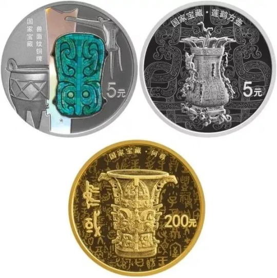 Национальные сокровища Китая на новой коллекции монет
