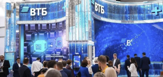 ВТБ и Т1 запустили биометрическую кассу для определения возраста покупателей ВТБ и Т1 запустили биометрическую кассу для определения возраста покупателей