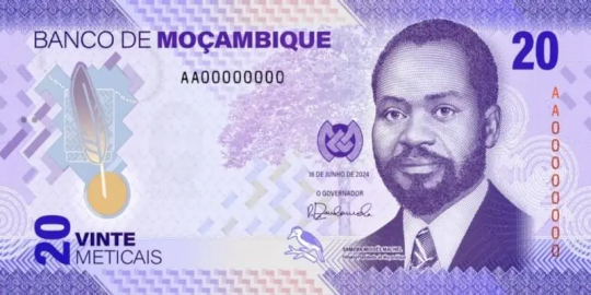 Новая серия банкнот Мозамбика
